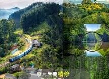 酒店大战丝袜高跟鞋人妻-都市寓言，酒店、丝袜与高跟鞋背后的秘密